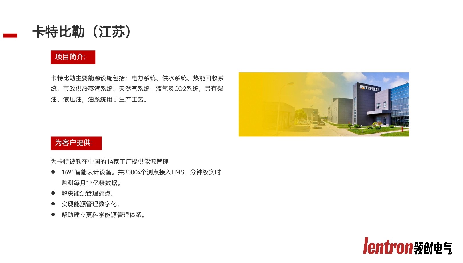微信图片_20260724214619_397_4.jpg