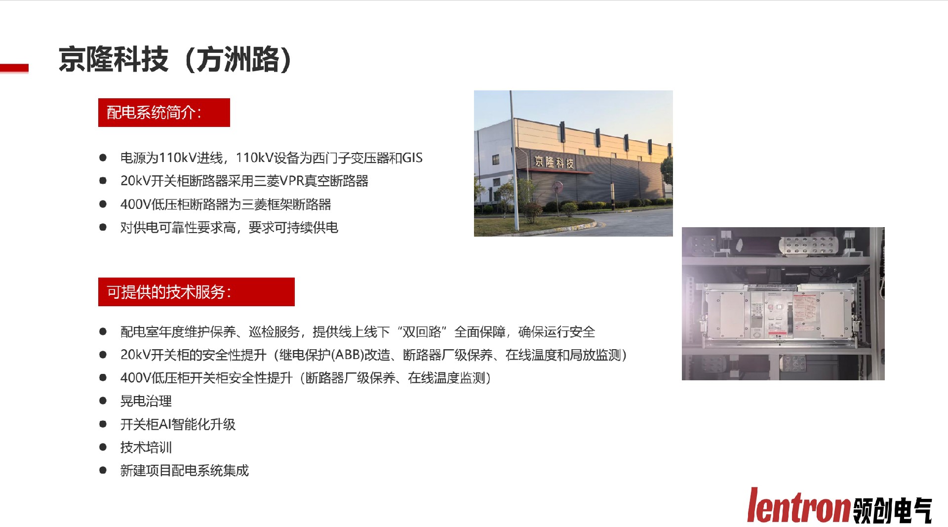 微信图片_20260724214618_395_4.jpg