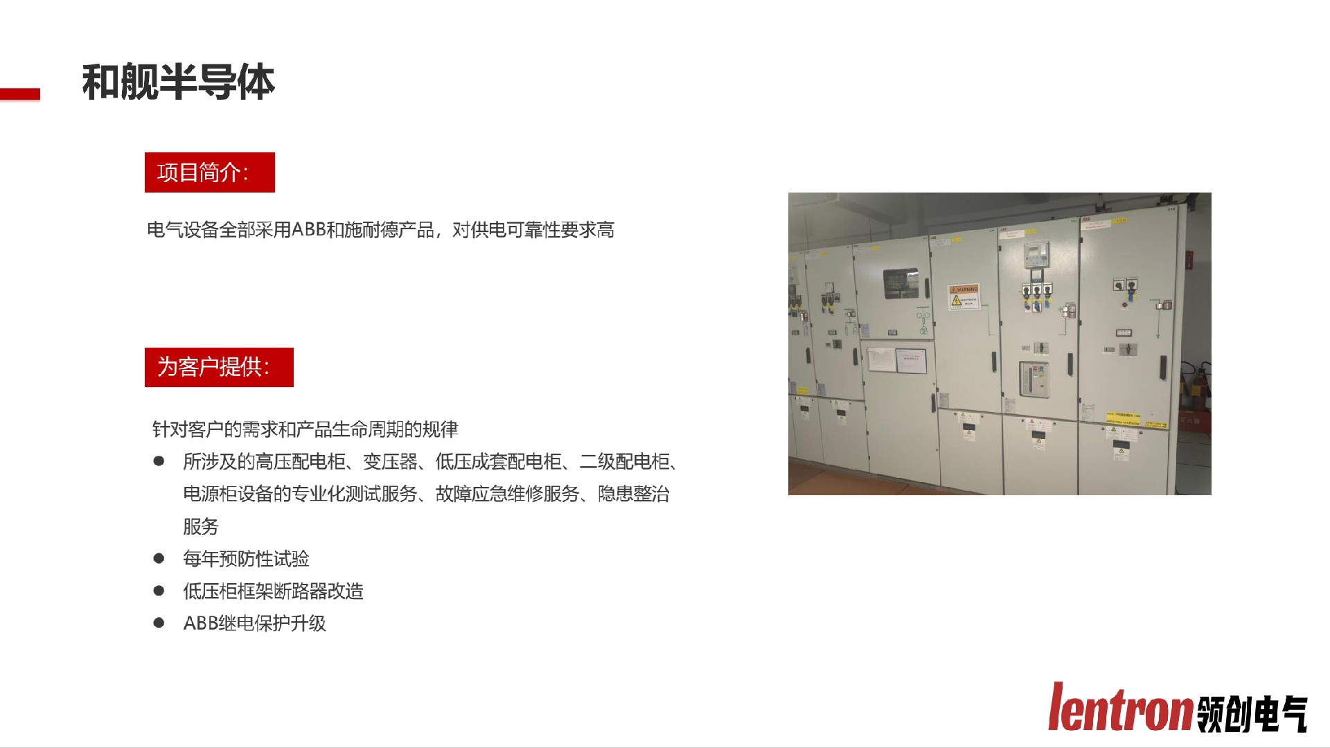 微信图片_20260724214615_392_4.jpg