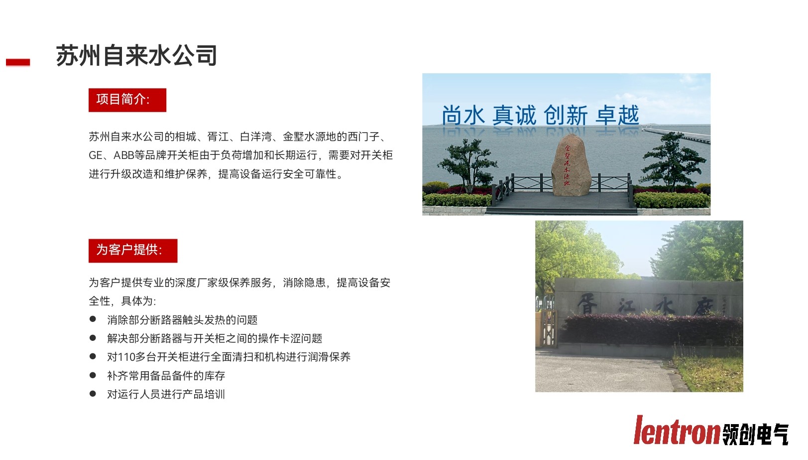 微信图片_20260724214618_396_4.jpg