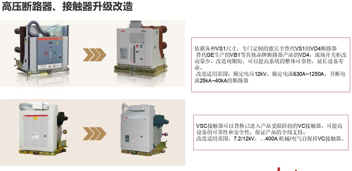 屏幕截图 2026-07-20 004711.jpg