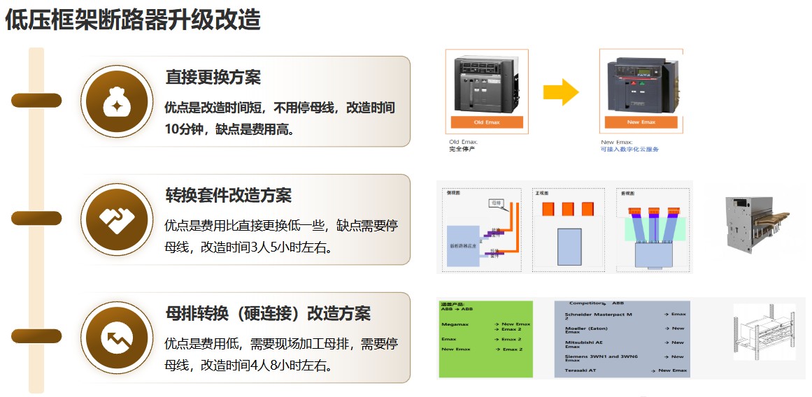 屏幕截图 2026-07-20 004814.jpg