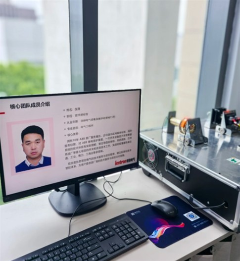 屏幕截图 2026-09-05 035346.png